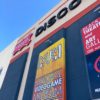 Large Building Banners